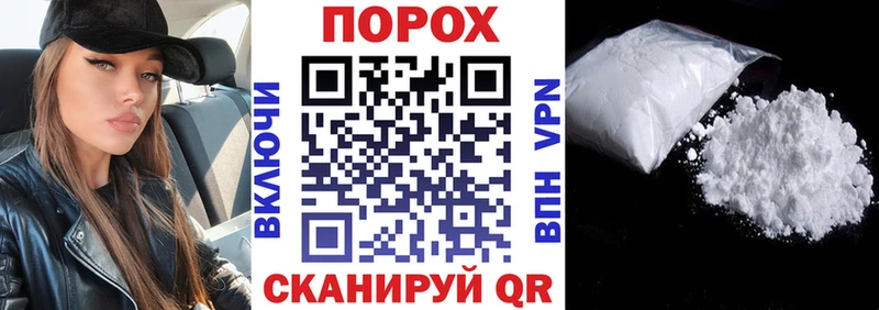 Amphetamine 98%  ОМГ ОМГ как войти  Таштагол 