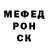 КЕТАМИН VHQ redfo