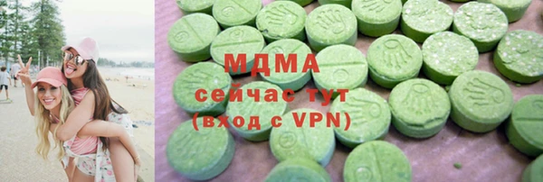 spice Абдулино