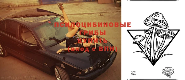 mix Абинск