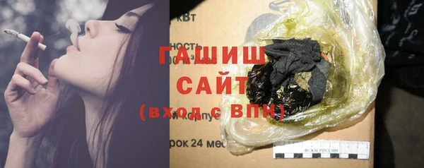 кокаин перу Алзамай