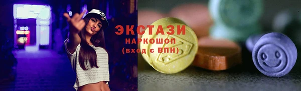 кокаин перу Алзамай