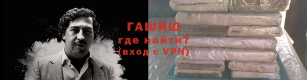 spice Абдулино