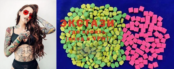 mix Абинск