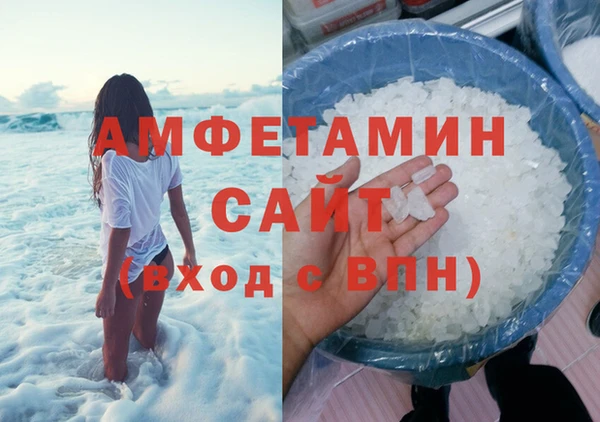 дмт Абаза