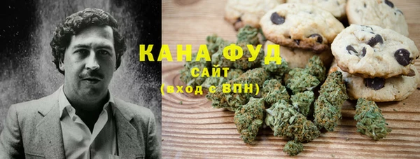 альфа пвп VHQ Алексин