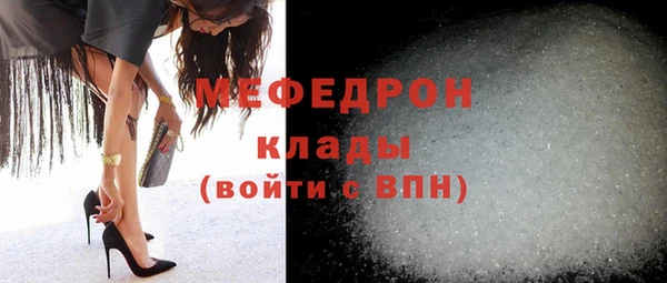 COCAINE Нязепетровск