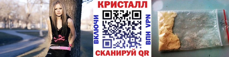 omg как зайти  Таштагол  МЕТАМФЕТАМИН витя 