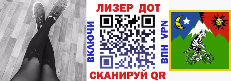 МЕГА рабочий сайт  Таштагол  Наркотические марки 1,5мг 